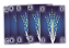 Hanabi - Imagem 7