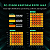 Kit Grow Smart Mars Hydro 100x100 p Cultivo Indoor LED 300w - Imagem 9