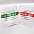 2 Saches De Calibragem De Ph (4.01 + 7,01) - Imagem 1