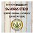 Fertilizantes TA Terra Aquatica Starter Kit TriPart 3 x 0.5L - Imagem 9