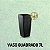 Vaso Quadrado Mèdio 7L - Imagem 5