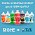 Fertilizante TA Terra Aquatica OligoSpectrum  (Ex: Essentials) - Imagem 3