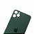 TAMPA VIDRO TRASEIRO APPLE IPHONE 11 PRO VERDE - Imagem 3