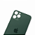 TAMPA VIDRO TRASEIRO APPLE IPHONE 11 VERDE - Imagem 3