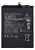 BATERIA SAMSUNG GALAXY A10S / A20S / A11 / A21 SCUD-WT-N6 ROX - Imagem 2