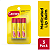 Protetor labial Carmex Classic - Imagem 1