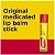 Protetor labial Carmex Classic - Imagem 2