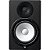 Monitor de Referência Powered para Estúdio HS8 120W - YAMAHA - Imagem 1