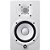 Monitor de Estúdio Amplificado HS5 (Branco) 5 Pol - YAMAHA - Imagem 2