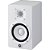 Monitor de Estúdio Amplificado HS5 (Branco) 5 Pol - YAMAHA - Imagem 1