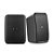 Caixa de Som Passiva 6 HS Indoor 8 Ohms (Par)  - FRAHM - Imagem 1
