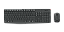 Combo Teclado e Mouse sem Fio Logitech Cinza MK235 - Imagem 1