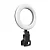 Ring Light Office Bright - Imagem 1