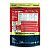 Gold Whey 100% Premium (900g) - Imagem 7