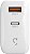 Geonav Carregador Universal SuperPower GaN Duo, 65W, 1 USB-A e 1 USB-C, tecnologias Quick Charge, Power Delivery, PPS*, CH65PDQC, Branco - Imagem 1