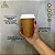 Copo Papel Descartável Kraft C/ Tampa Buck 240ml Café 100un - Imagem 3