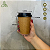 Copo Papel Descartável Kraft C/ Tampa Buck 240ml Café 100un - Imagem 4