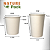 Combo Copos de Papel para Café e Água Premium Corporativo|Eventos - Imagem 2