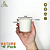 Pote Papel Biodegradável 120ml Descartável 100un GreenRes - Imagem 2