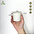 Pote Papel 100ml GreenRes Biodegradável Descartável - 80un - Imagem 3