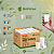 Copo de Papel Branco 100ml com Tampa - Nature Pack para Café – BioPrime - Imagem 2