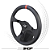 Volante Lotse Ring Couro Fita Preta/Amarela/Vermelha - Imagem 3