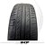 Pneus 205/55ZR 17 Landsail LS388 (Par) - Imagem 4