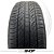 Pneus Pirelli Pzero Nero 235/55ZR17(Par) - Imagem 4