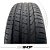Pneus Aro 20 245/35ZR20 Pirelli Pzero 91Y (Par) - Imagem 5