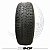 Pneu Minuano MP XHAS ARO 15 195/65R15 (Jogo com 4 pneus) - Imagem 4