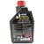 Óleo De Transmissão Manual Motul 75w140 Gear Competition - Imagem 3