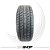 Pneu Cooper Cobra Radial GT 215/65R15 95T - Imagem 7