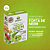 Fertilizante Vegetal  Torta De Neem Orgânico 150g Vitaplan - Imagem 2