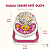 Andador De Bebê Infantil Musical Sonoro Rosa - Styll Baby - Imagem 2