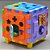 Cubo Didático Grande Educativo Brinquedo Legal - Imagem 4