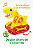 Dino Escavadeira Musical Baby Land Infantil Mexe Sozinho - Imagem 3