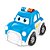 Carrinho Polícia Musical Baby Land Infantil Anda Sozinho - Imagem 1