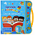 Livro Didático Atividades Aprenda Brincando Bilíngue - Imagem 1