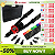Kit de alicate rebitador de rebite roscado M3 M4 M5 M6 M8 M10 M12 - Imagem 1