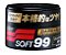 CERA DARK & BLACK - CARNAUBA 300G - Imagem 1
