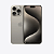 iPhone 15 Pro Max 512 GB - Imagem 2