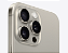 iPhone 15 Pro Max 512 GB - Imagem 5