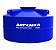 Tanque de água ARTCAIXA Box vertical polietileno 2.000 Litros - Imagem 1