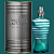 Le Male 75ml edt Jean Paul Gautier - Imagem 1