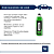 Prizm Vonixx - Remove Marcas D'água Restaura Vidros- 1,5L - Imagem 5