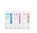 Kit Bloom Stick Parfum Bloom+ Majesty+ Cheer 13g - Imagem 1