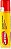Carmex Bastão Lip Balm Tradicional - Imagem 1