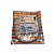 4910 530 0600 MANGUEIRA PARA BICO DE ESPUMA SNOW FOAM STIHL - Imagem 3