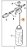 4910 530 0600 MANGUEIRA PARA BICO DE ESPUMA SNOW FOAM STIHL - Imagem 4