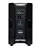 Caixa de som Mackie SRM212 V-Class - Imagem 3